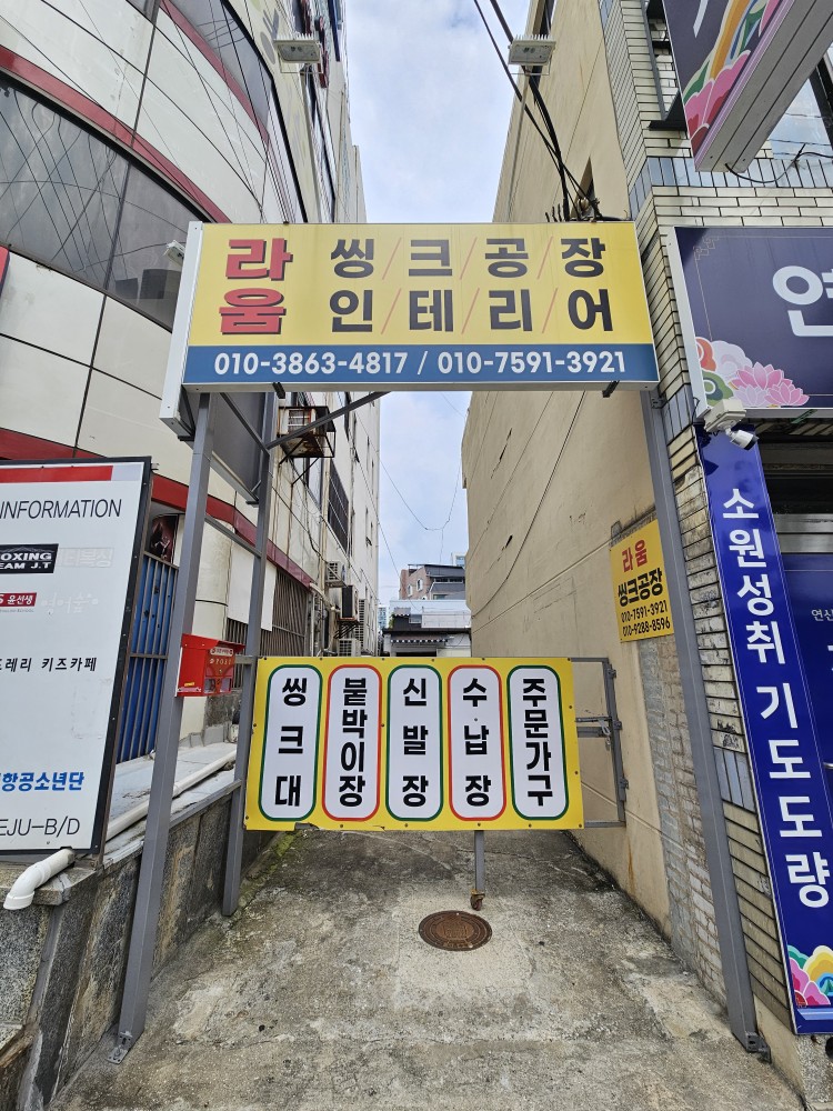 8063_copy_8067_2000769928_Cc5MKA3o_9bc929eda8aec004a93eb42ea138e5484096e346.jpg 이미지크게보기